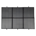 Sphere 300W Foldable Solar Blanket — MPPT Controller Included